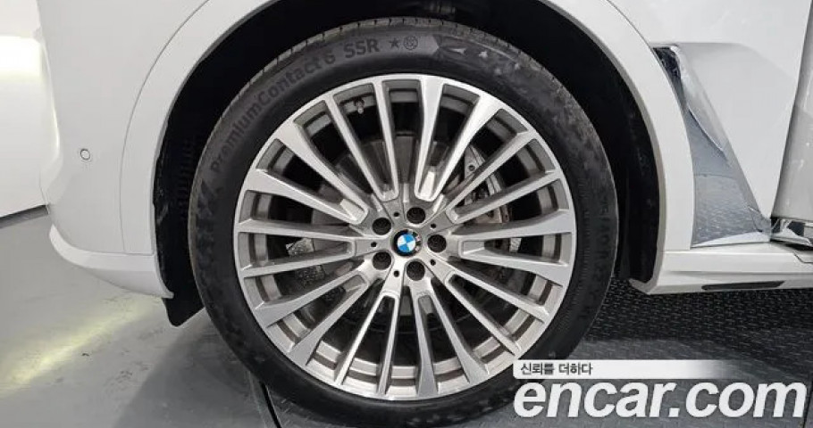 Bmw X7 