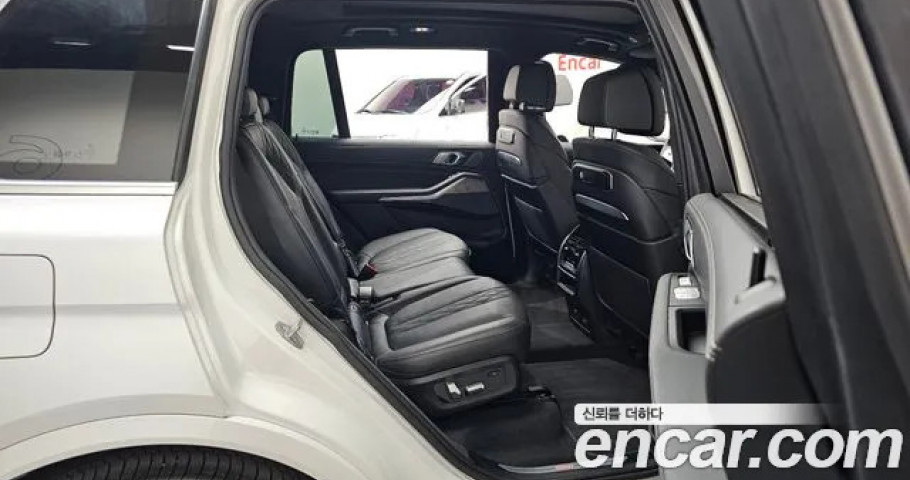 Bmw X7 