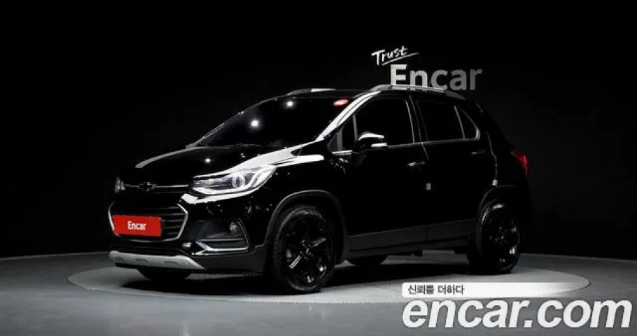 Chevrolet Trax 