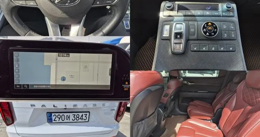 Hyundai Palisade 