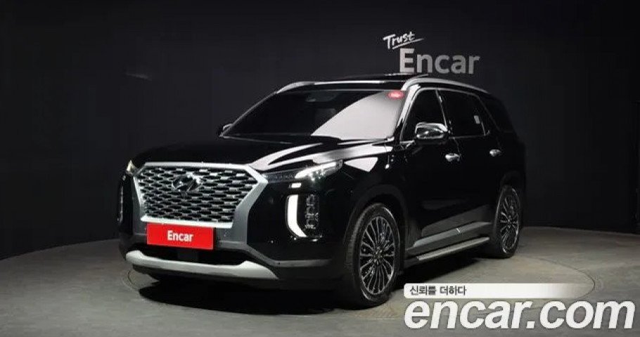 Hyundai Palisade 