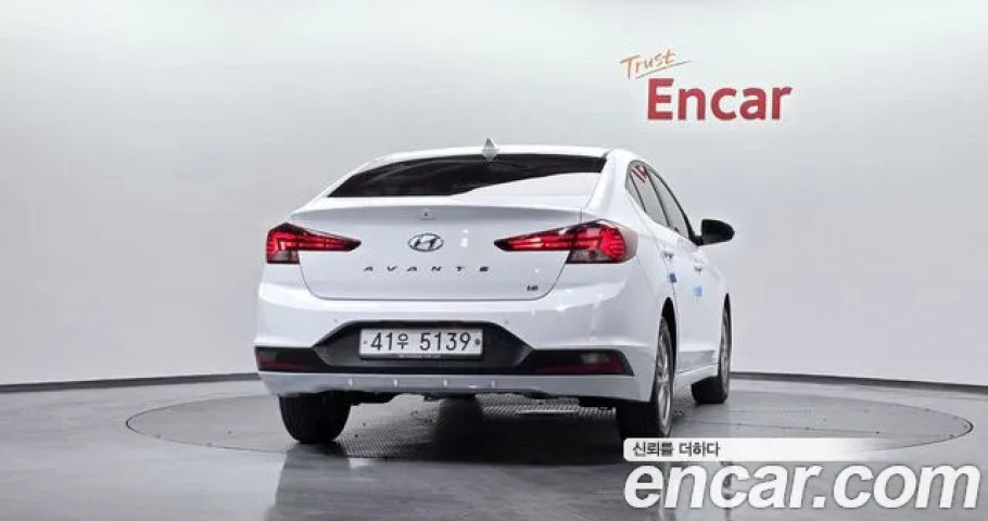 Hyundai Avante (Elantra) 