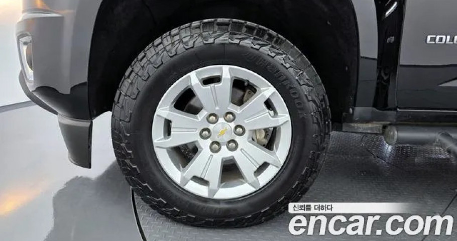 Chevrolet Colorado 