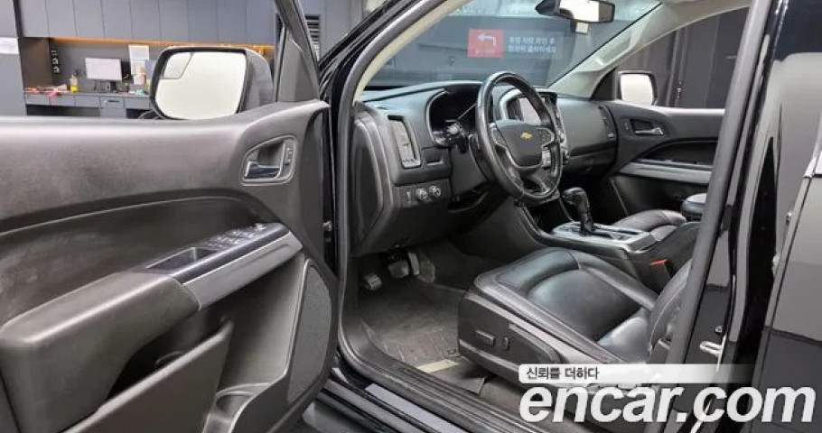 Chevrolet Colorado 