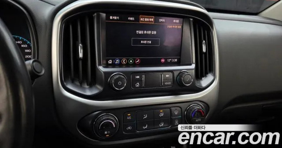 Chevrolet Colorado 