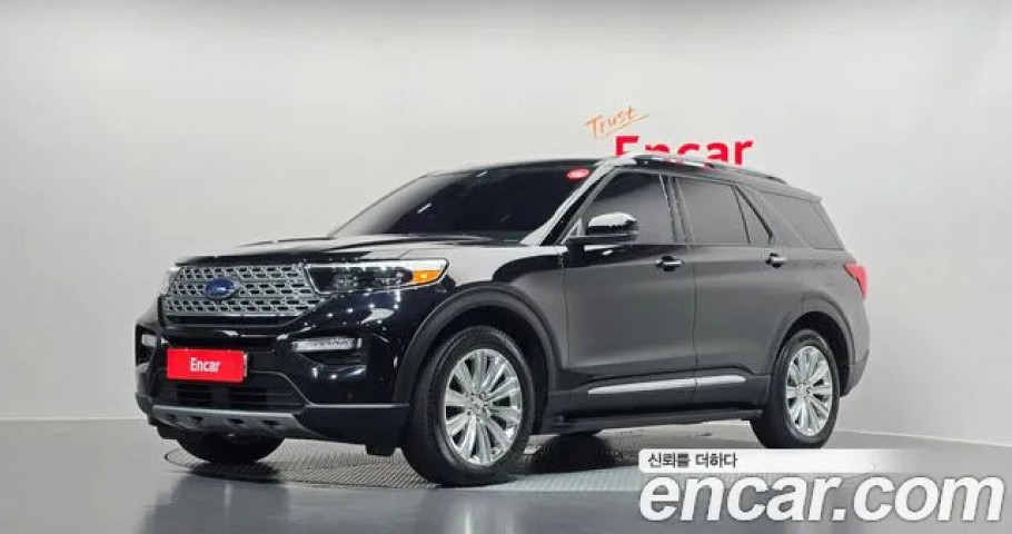 Ford Explorer 