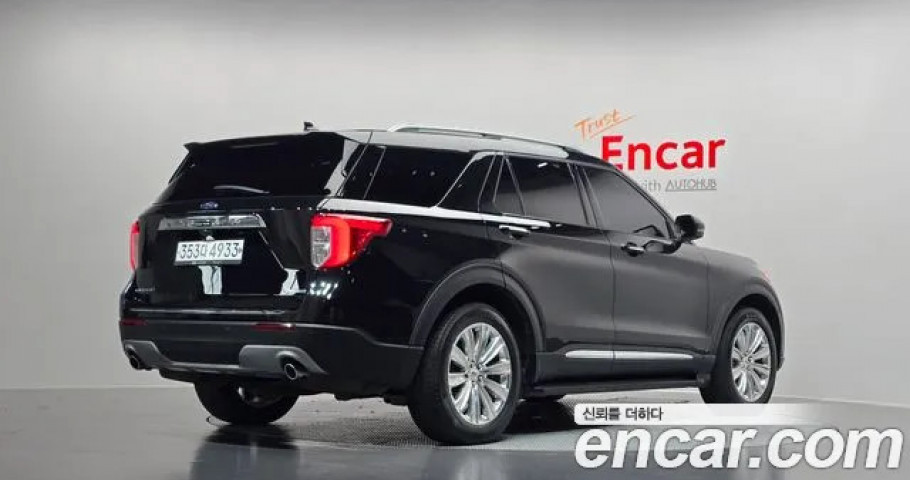 Ford Explorer 