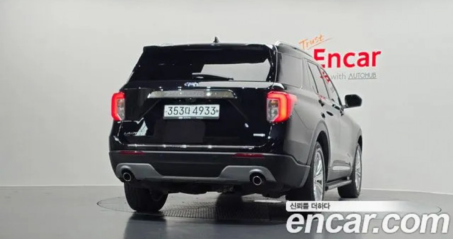 Ford Explorer 