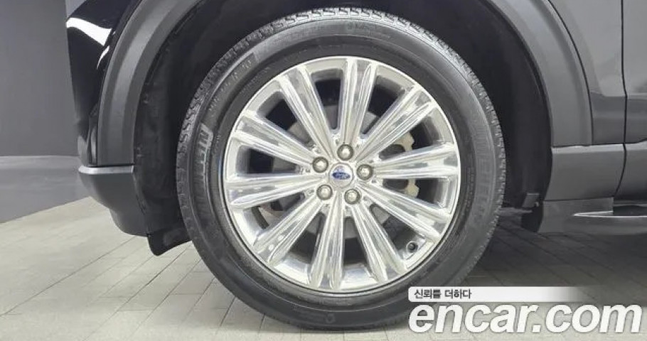 Ford Explorer 