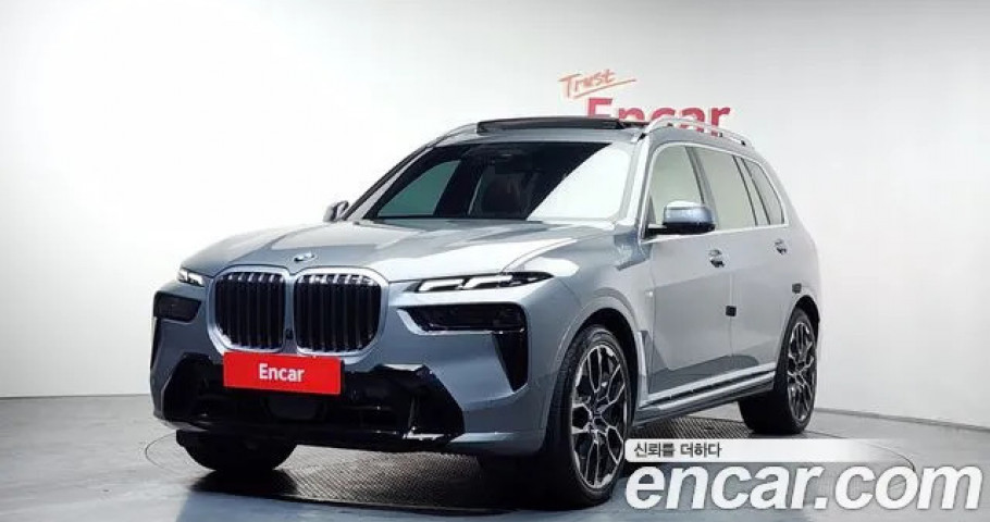 Bmw X7 