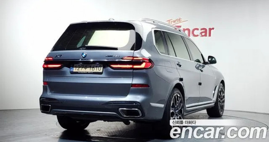 Bmw X7 