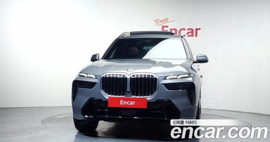 Bmw X7 