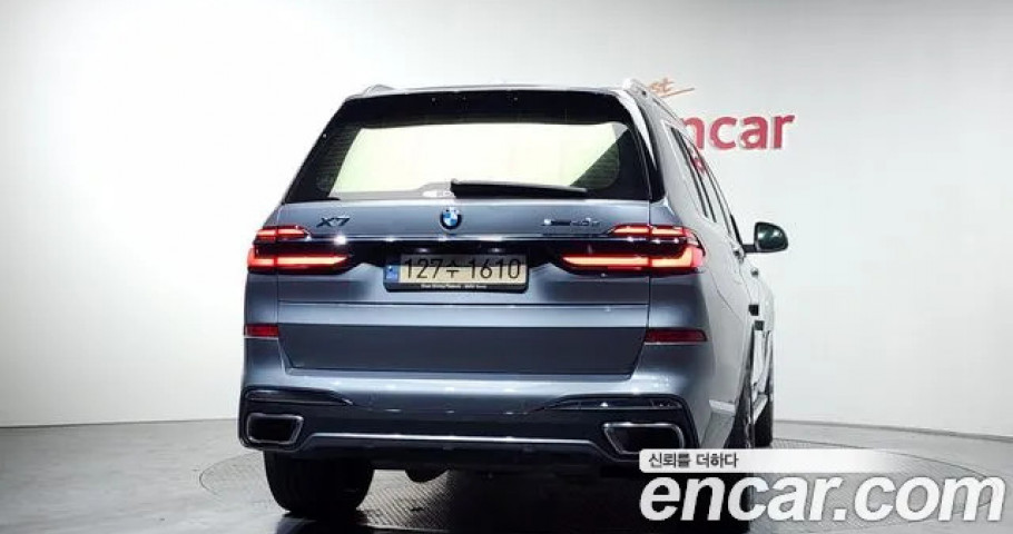 Bmw X7 
