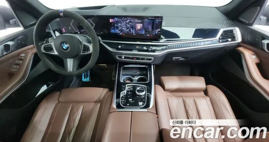 Bmw X7 