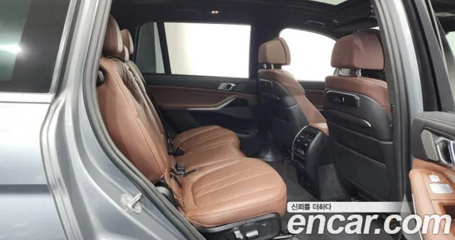 Bmw X7 
