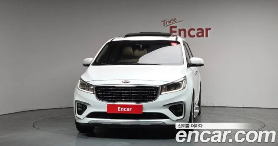 Kia Carnival 