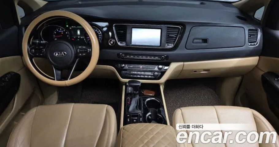 Kia Carnival 