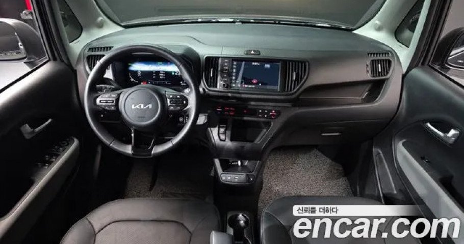 Kia Ray 
