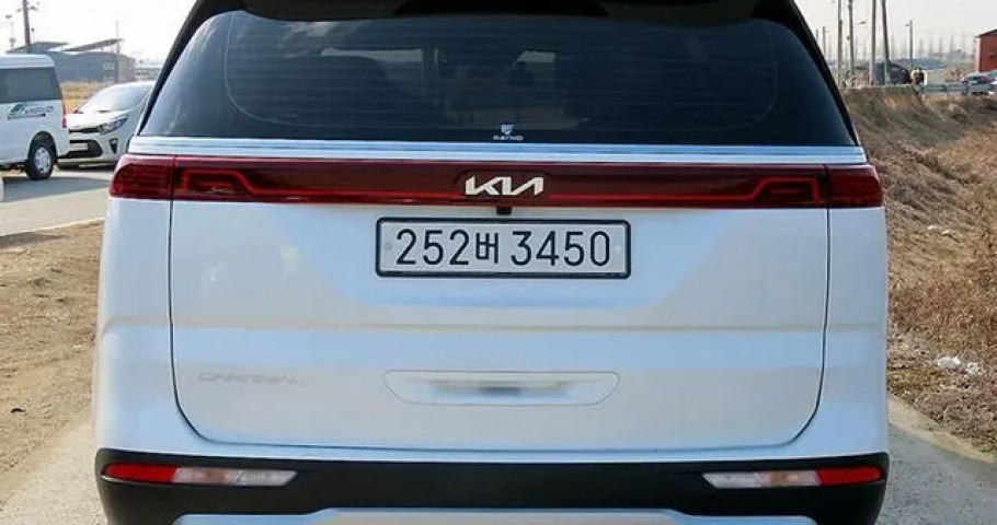 Kia Carnival 