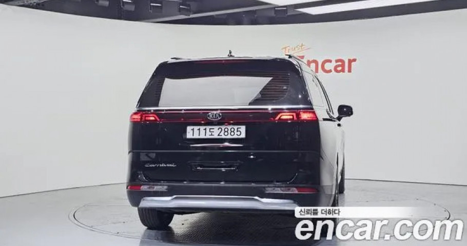 Kia Carnival 