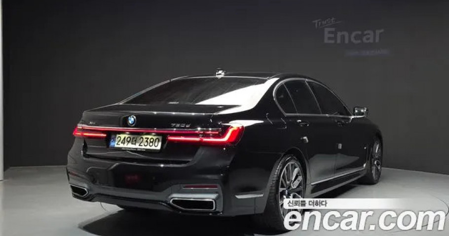 Bmw 7-Series 