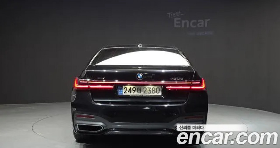 Bmw 7-Series 