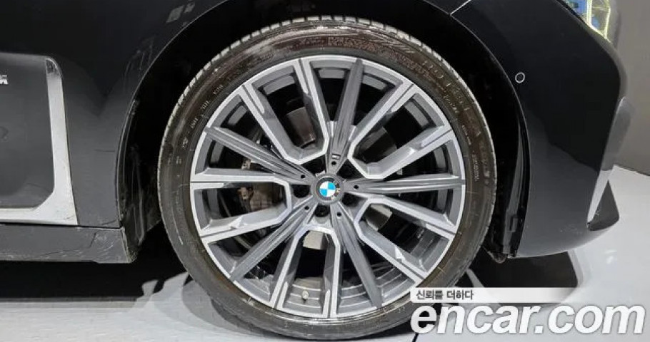 Bmw 7-Series 