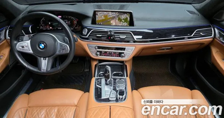 Bmw 7-Series 