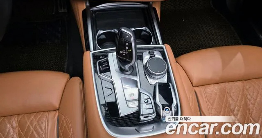 Bmw 7-Series 