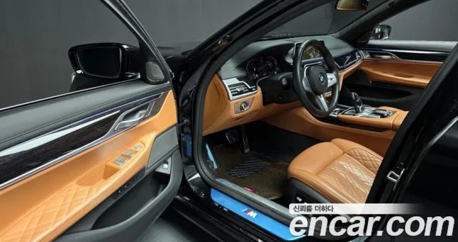 Bmw 7-Series 