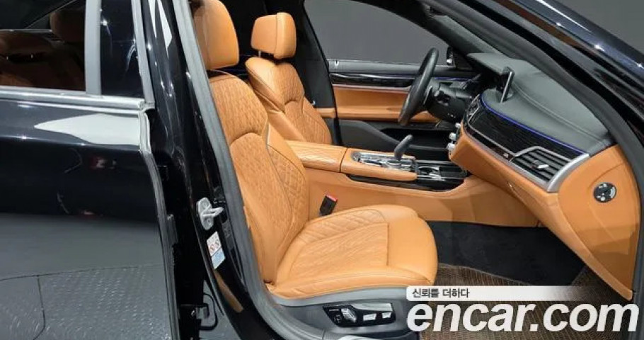 Bmw 7-Series 