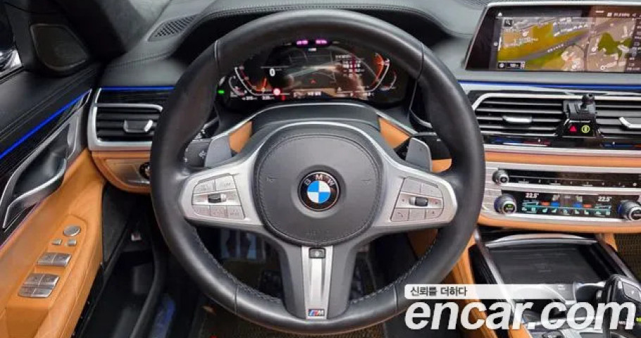 Bmw 7-Series 