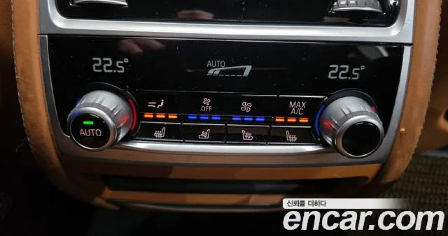 Bmw 7-Series 
