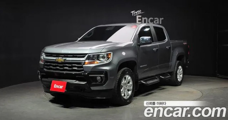 Chevrolet Colorado 