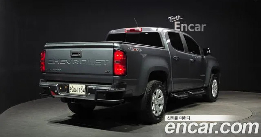 Chevrolet Colorado 
