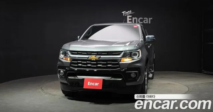 Chevrolet Colorado 