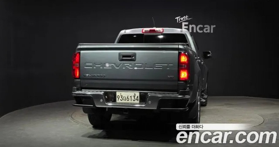 Chevrolet Colorado 