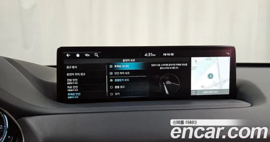 Genesis Gv80 