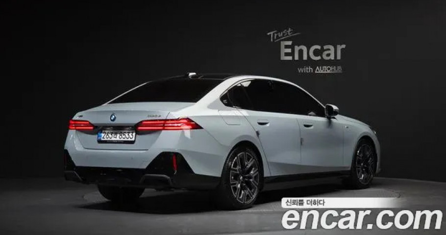 Bmw 5-Series 