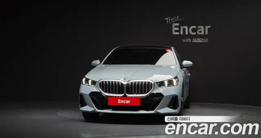 Bmw 5-Series 