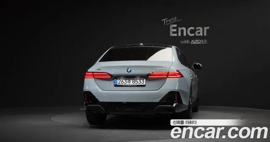 Bmw 5-Series 