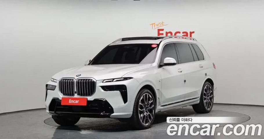 Bmw X7 