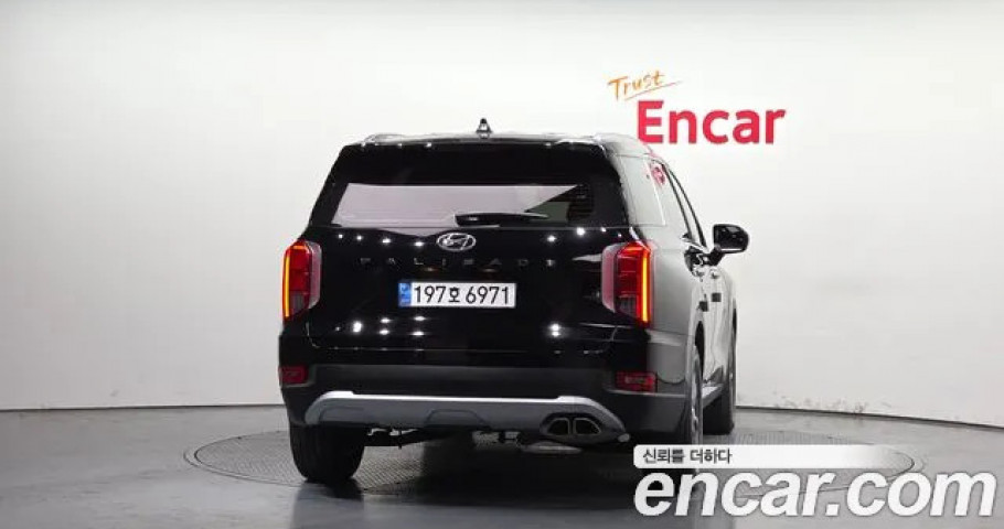 Hyundai Palisade 