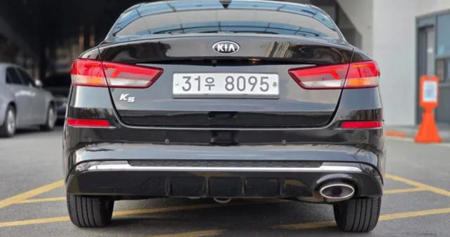 Kia K5 