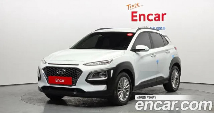 Hyundai Kona 