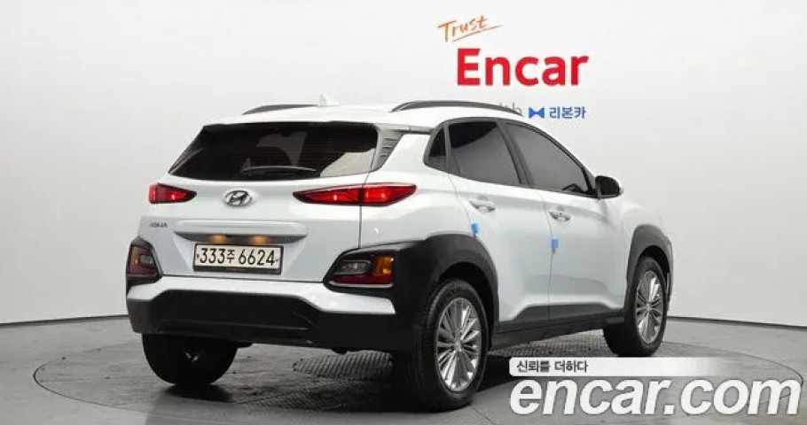 Hyundai Kona 