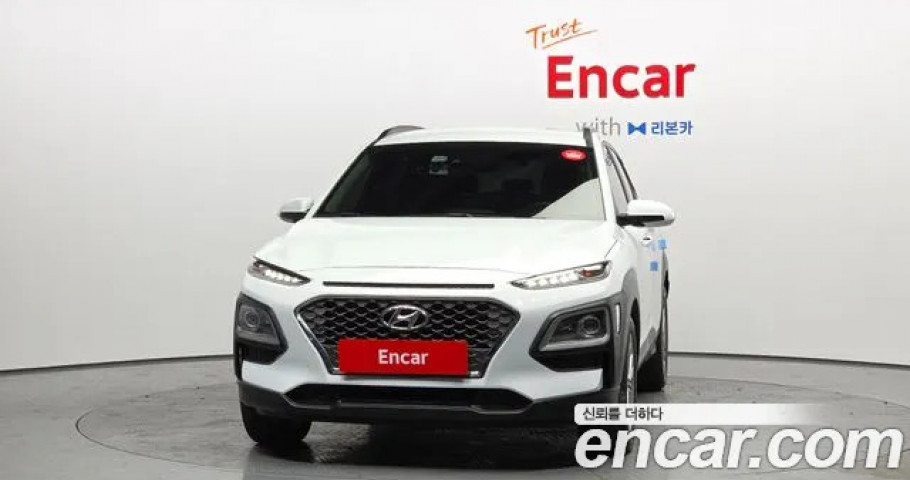 Hyundai Kona 