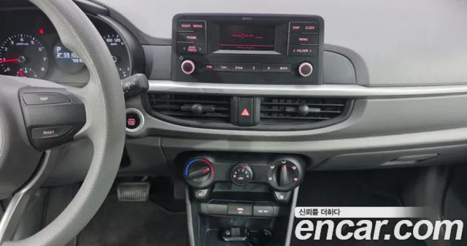 Kia Morning (Picanto) 