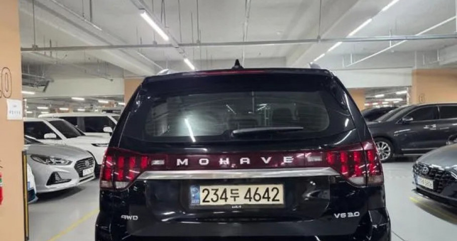 Kia Mohave 