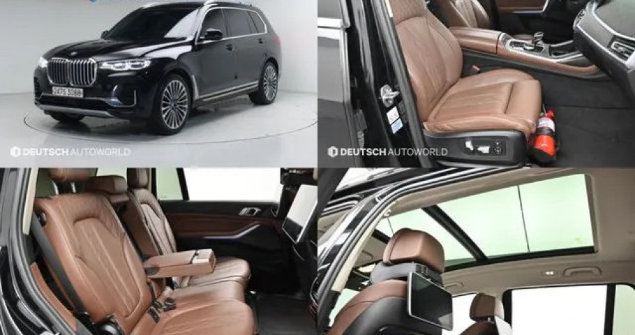 Bmw X7 